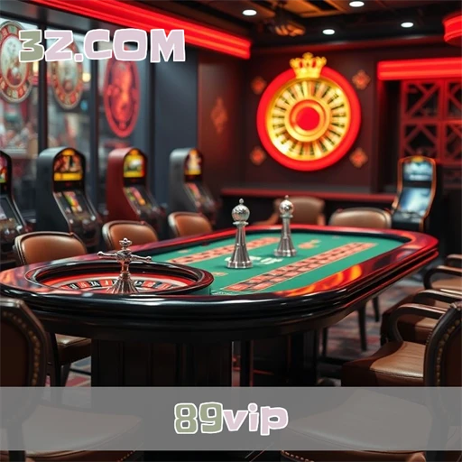 Inovação em Bonus: A Magia do 89vip na Experiência de Jogo